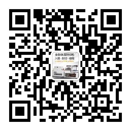 温州安博电子官方网站_安博电子(中国)